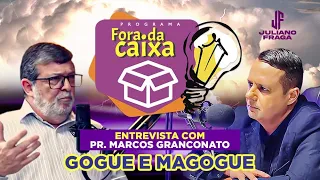 Fora da Caixa | Israel com Marcos Granconato /Respostas e Entrevistas (Parte 1)