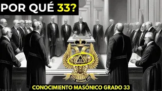 TODO Cambiará una vez que aprendas esto...| Conocimiento Masónico Grado 33