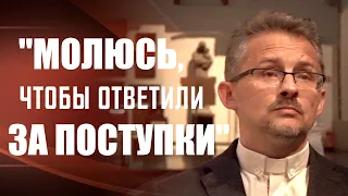 Священник, "экстремист": о приходе в YouTube, протестах в Беларуси, аресте и бегстве из страны