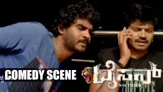 Chikkanna And Vinod Prabhakar Funny And Comedy Scenes Tyson Kannada Movie 6 CC
