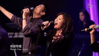 【感謝天父 Thank You, Father】現場敬拜MV (Live Worship MV) - 讚美之泉敬拜讚美 (16)