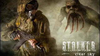 STALKER Clear Sky - Чисте небо. На Хардкорі з Нуля 💛💙