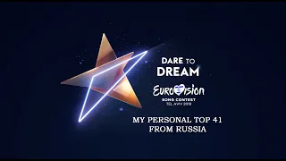 Eurovision 2019 | My Top 41