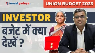 Union Budget 2023-24 | Complete Analysis & Highlights in Personal Finance way | Parimal Ade