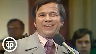 Юрий Богатиков "Давай поговорим" (1975)