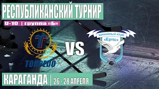 ТОРПЕДО-2 (Усть-Каменогорск) vs ИРТЫШ (Павлодар)