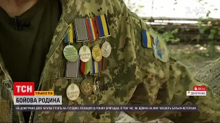 Новини з фронту: рідні брати, які разом воюють на Сході, ніяк не можуть зустрітися