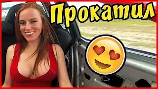 Лучшие приколы июль 2018 | приколы 2018 | best COUB | фейлы