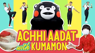 "Achhi Aadat with Kumamon" Hand washing is fun when Hand Washes With Kumamon!