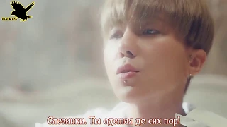 MINO - FIANCÉ (рус караоке от BSG)(rus karaoke from BSG)