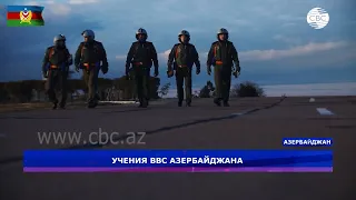 Учения ВВС Азербайджана