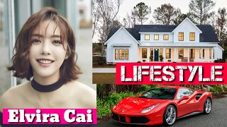 Elvira Cai Lifestyle Boyfriend Age Net Worth 2020 House Car Height Weight Chinese Upcoming Dramas