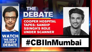 Cooper Hospital Tapes: Sandip Ssingh's Role Under Scanner | Arnab Goswami Debates