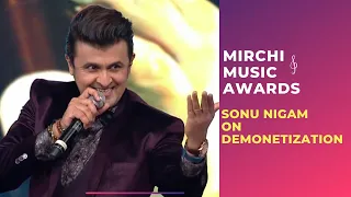 Sonu Nigam reveals how demonetization affected singers | #RSMMA | Radio Mirchi