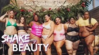 Inside The Plus-Sized Party Celebrating Big Bottoms | SHAKE MY BEAUTY