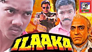 Ilaaka (1989) | Mithun Chakraborty Hindi dialogue |  Ilaaka movie best scene | ilaaka movie dialogue