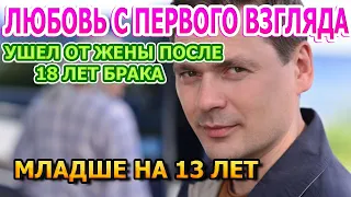 ЯРКОЙ ВОСТОЧНОЙ ВНЕШНОСТИ! Вот как выглядит жена Александра Пашкова