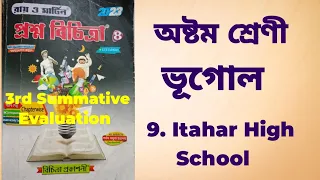 RAY & MARTIN QUESTION BANK  Geography 2023  Class 8 Itahar High School