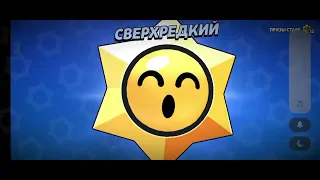 Всем привет!! это моё первое видео не судите строго пожалуйста!(и я знаю что опоздал с мега копилой)