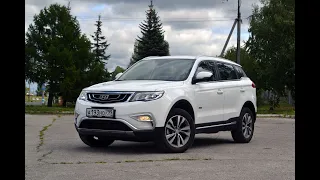 Всё, что вы хотели знать про Geely Atlas (клиренс, ржавчина, расход, косяки)