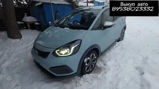 получили Honda Fit 1.3 Crosstar с аукциона Японии /японец украл резину