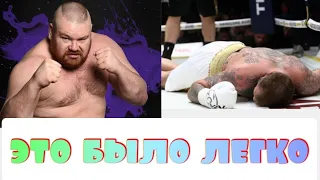 Как Дацик вырубил Емельяненко