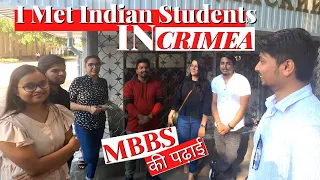 Life of Indian Medical Students in Crimea | Direct Admission In MBBS in Crimea Federal University