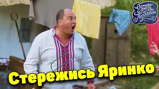 Шикарная комедия от которой невозможно не засмеяться - Юрчик и Ко / Сериалы комедии 2021 новинки