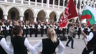 Българско хоро на Сан Марко, Венеция 03 март 2015