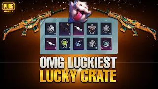 Pumpkin ScarL  PUBG MOBILE •  Get Unlimited Materials • Lucky crate • SheenYT