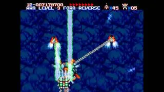 MUSHA 武者 HD Full Run Long Play Sega Genesis