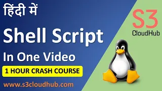 Shell Scripting Tutorial | Shell Scripting Crash Course | Linux Certification Training | S3CloudHub