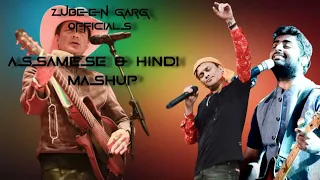 LOVE MASHUP ASSAMESE AND HINDI || 2024 New Song Mashup || Zubeen Garg and arjit Singh #remixmusic