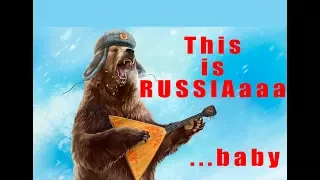 ПРИКОЛЫ 2018, Апрель, №14, THIS IS Russiaaaaaa 2018 (ЭТУ СТРАНУ НЕ ПОБЕДИТЬ) / RFV