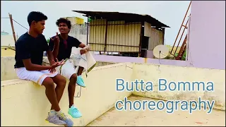 Butta Bomma Dance Choreography