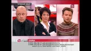 А.Кочергин: открытая студия - Хамы (15.10.2012)