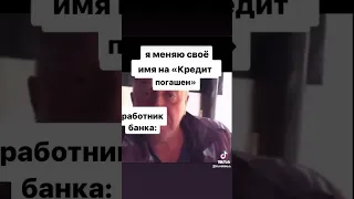 ❗️ЕСЛИ ЭТО ВИДЕО НЕ НАБЕРЁТ 100000 ПРОСМОТРОВ я его УДАЛЮ❗️#обэме