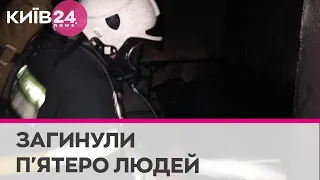 Під час пожежі на Кіровоградщині загинули п'ятеро людей