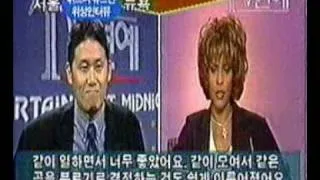 Kinda Weird Korean Whitney Houston Interview 1998