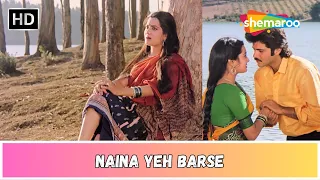 Naina Yeh Barse | Mohabbat (1985) | Anil Kapoor | Vijayta Pandit | Lata Mangeshkar Hit Songs