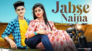 Jab Se Naina Lade 2/ Cute Romantic Love Story / Hindi Songs / Rick Rupsa / Ujjal Dance /Ajeet & Riya