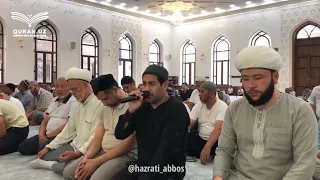 Abdulfattoh qori Naba surasi