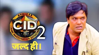 CID Season 2 Coming Soon In 2024 Release Date | Abhishek New Show