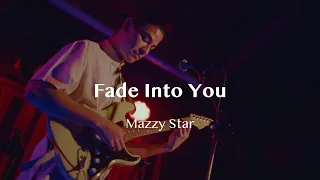 Chris Wong - Fade Into You (Mazzy Star Cover)