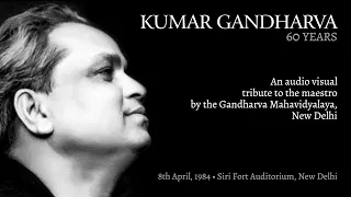 Pandit Kumar Gandharva - 60 Years || An audio visual presentation ||