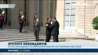 Петро Порошенко зустрічається з французьким лідером Еммануелем Макроном