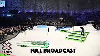 Monster Energy Men’s Skateboard Street: FULL BROADCAST | X Games Norway 2019