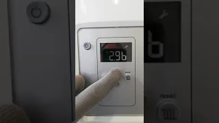 Как войти в сервисное меню котла Bosch GAS 6000.