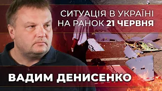 ⚡️ НА МОСКВУ ВПАЛИ ДРОНИ! Буданов затролив росіян, Шойгу пригрозив помститись за Крим / ДЕНИСЕНКО