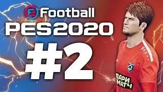 🔥 Карьера за ИГРОКА GRIO # 2 🔥КОРОЛЬ РПЛ 🤴🏻PES 2020